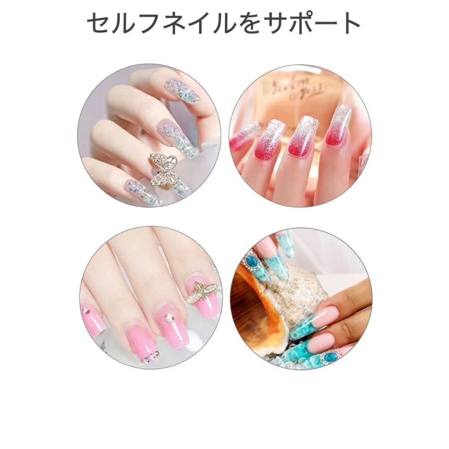 ネイルチップ 固定クリップ 2個セット セルフネイル ポリジェル