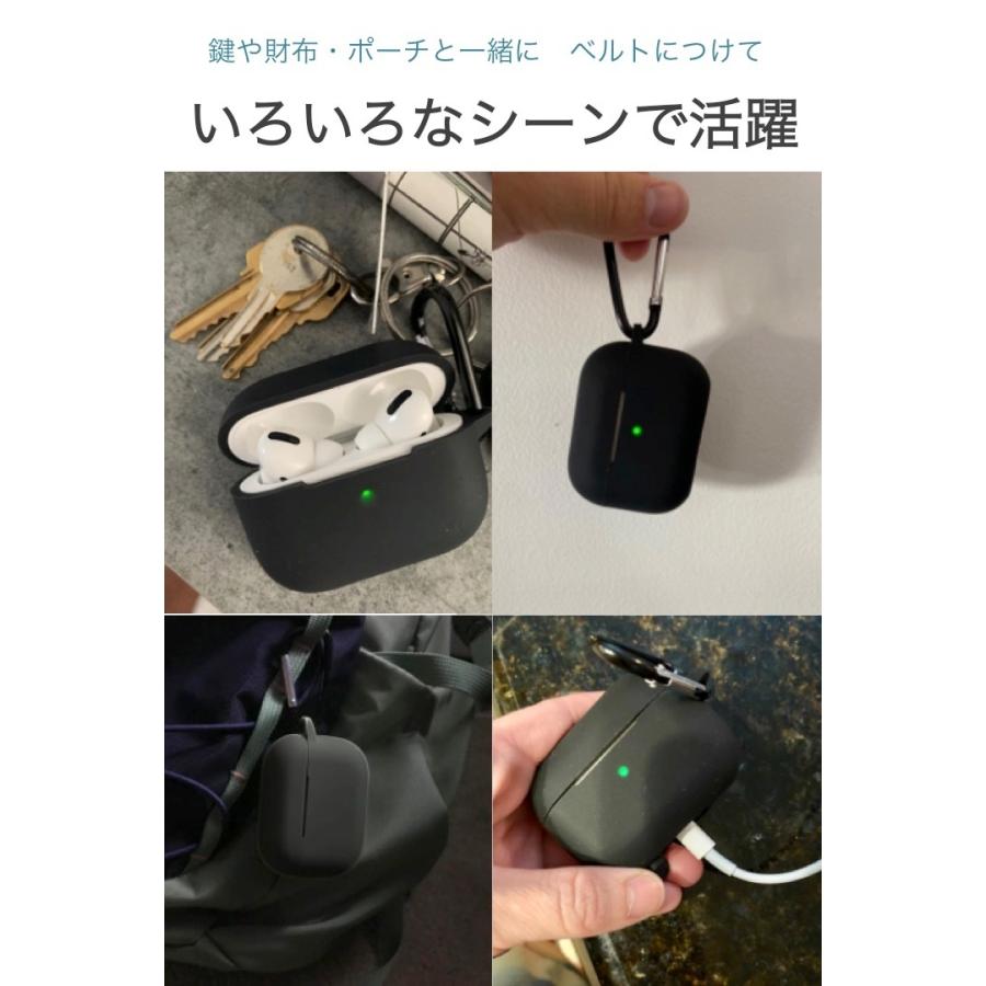 AirPods Pro シリコンケース 黒 カラビナ付き シンプル 軽量 保護