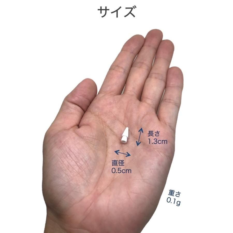 Apple Pencil ペン先チップ 1個 白 第1世代 第2世代 対応 交換用 互換