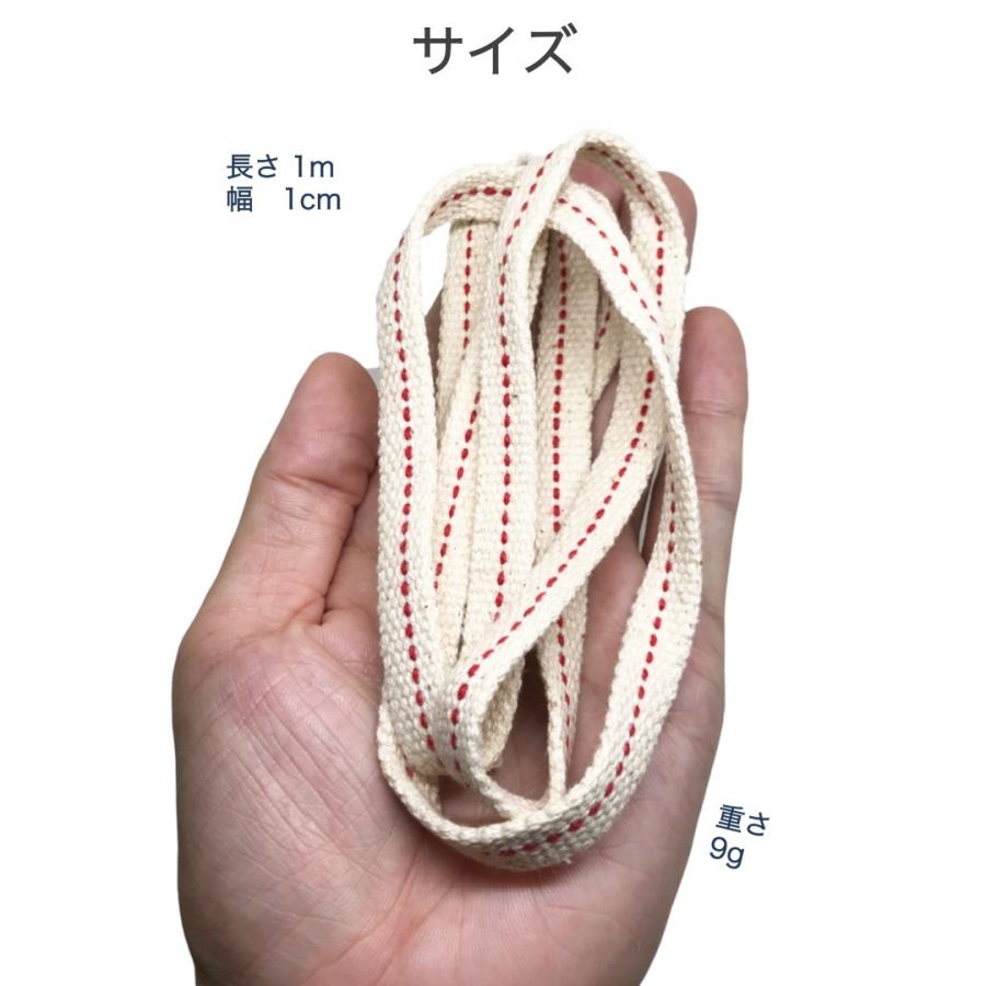 オイルランタン 替芯 幅1cm 長さ1m オイルランプ 替え芯 キャンプ
