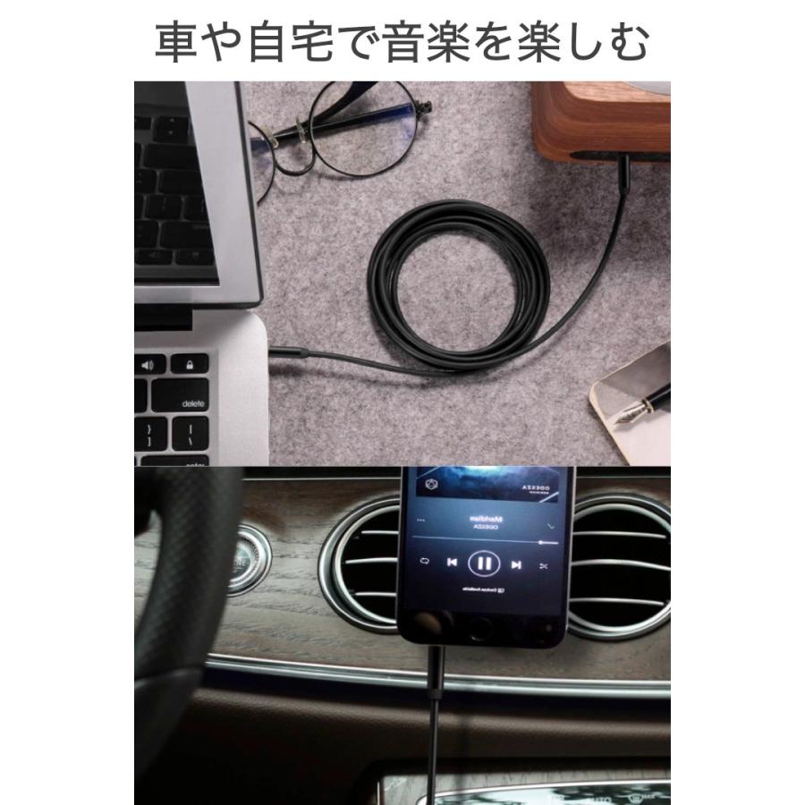 AUXケーブル 長さ1m ステレオミニプラグ オーディオケーブル 3極 3.5mm