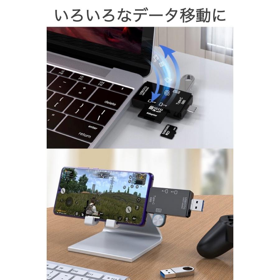 Type-C 3in1カードリーダー３０個USB、SD,マイクロSD テスト済み Amazon.co.jp: 3in1 USB C SDカードリーダー USB ポート拡張 多機能