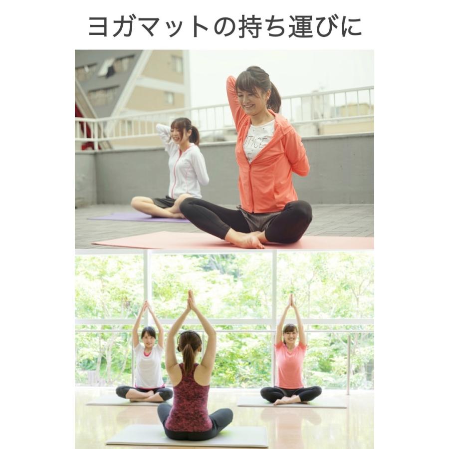 ヨガマット ベルト 黒 ストラップ 収納 携帯 持ち運び ヨガマット