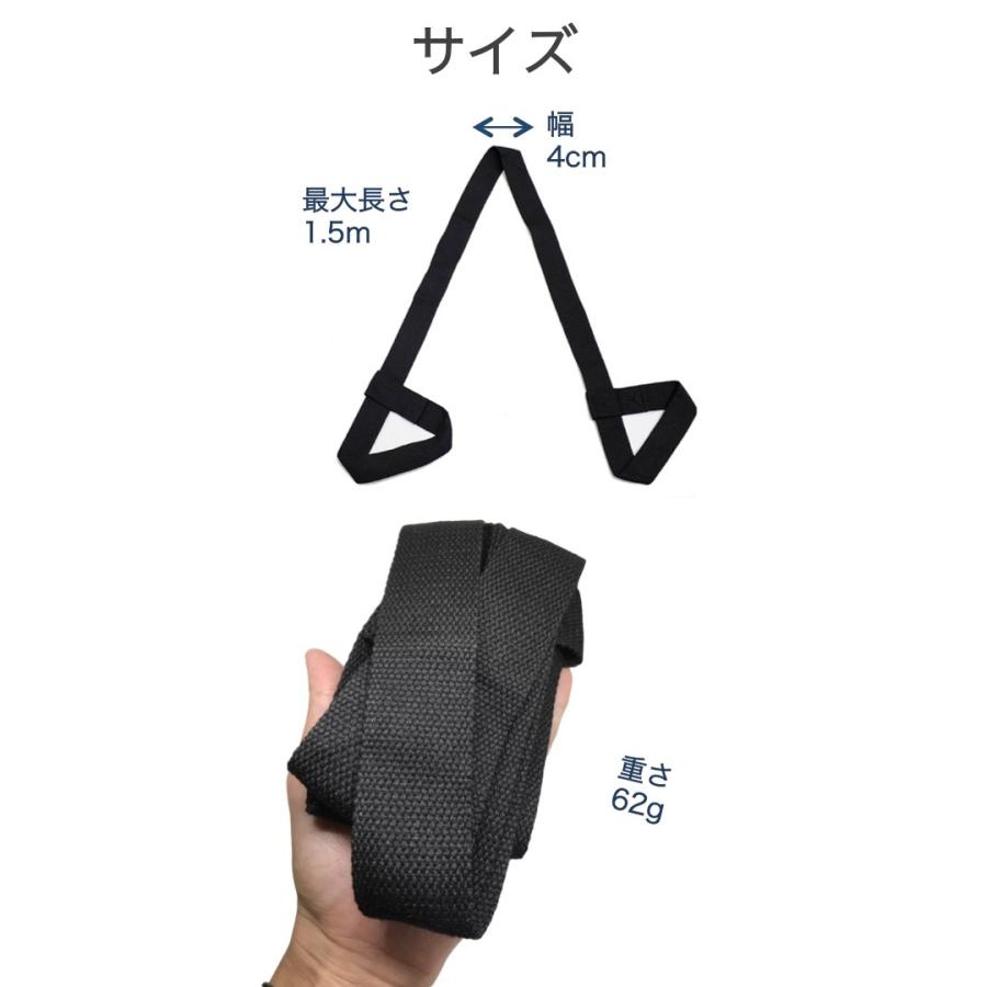 ヨガマット ベルト 黒 ストラップ 収納 携帯 持ち運び ヨガマット
