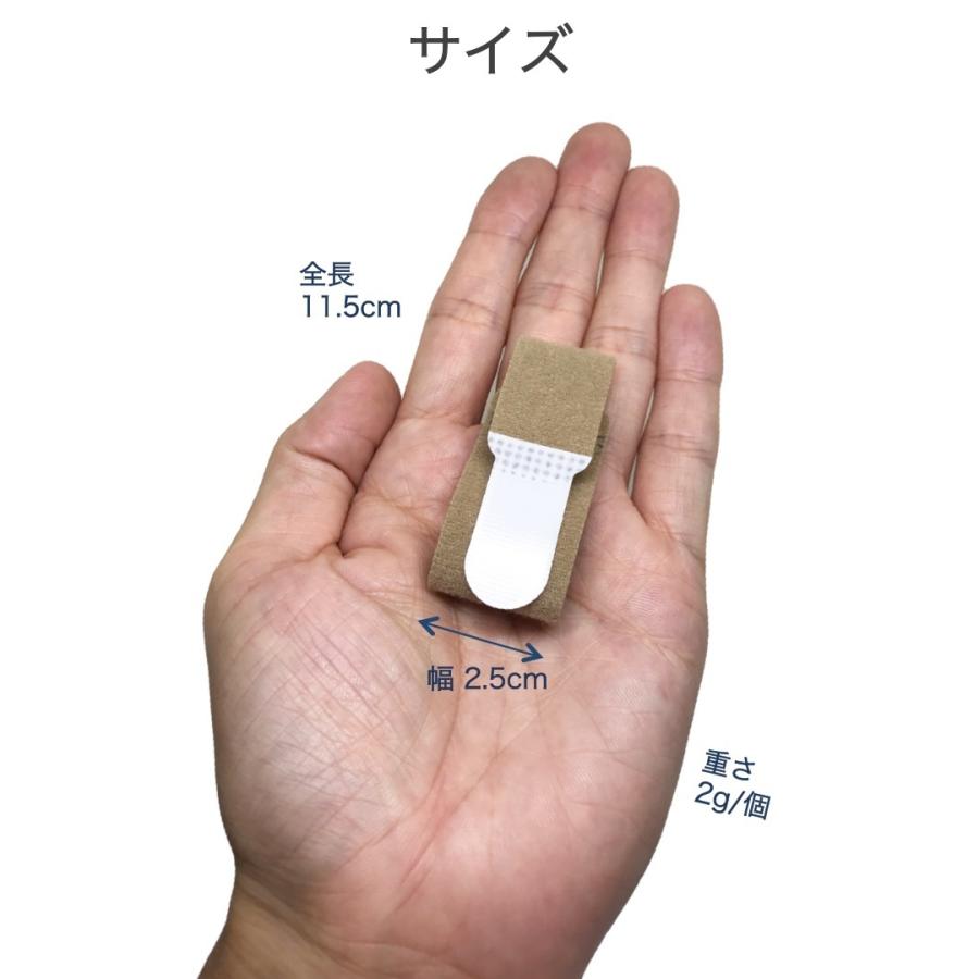 新着 ハンマートゥ サポーター 2個セット フリーサイズ 左右兼用 指サポーター突き指 浮き指 つち指 固定 テーピング 矯正 外反母趾 内反小趾 手指 足指 Wantannas Go Id