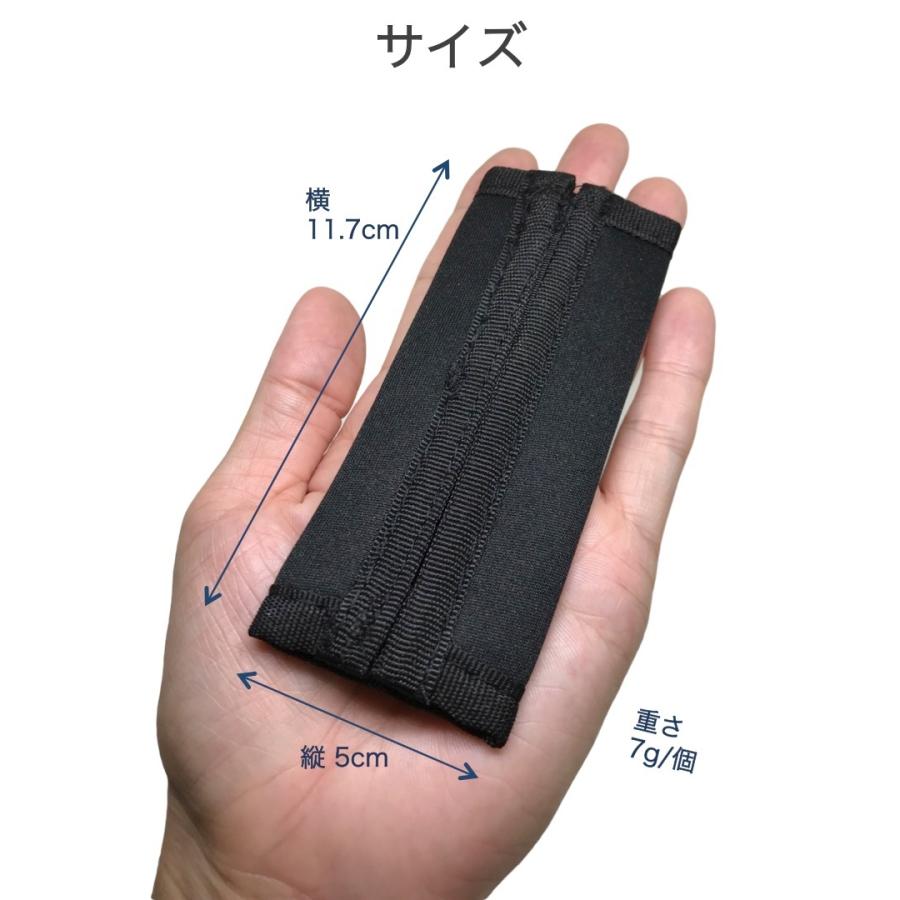 ベビーカー ハンドルカバー 1組(2個)セット ネオプレン 保護カバー