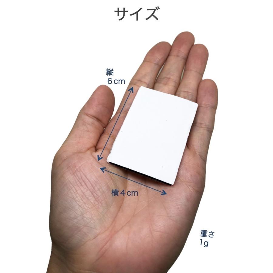 面ファスナー 小型 20組セット 6x4cm マジックテープ ベルクロ 粘着 