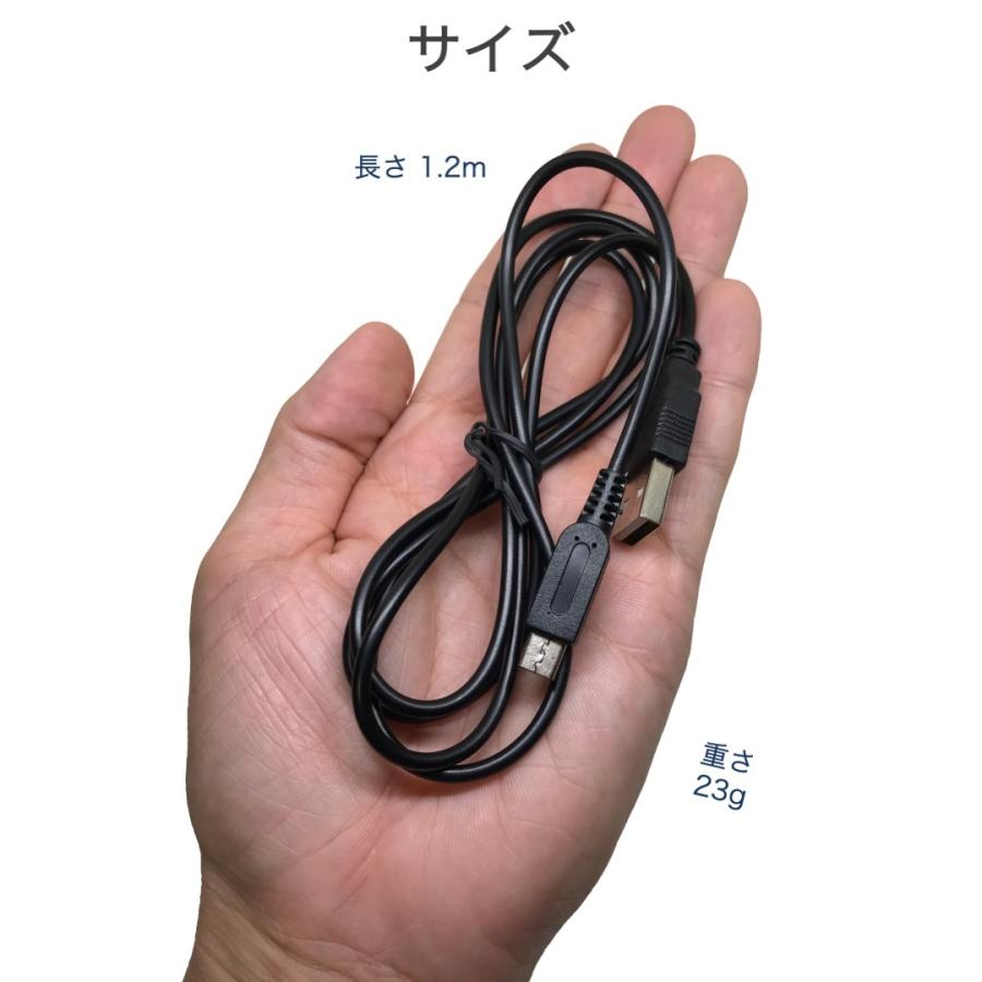 3DS USB充電ケーブル 1.2m 任天堂 ニンテンドー 充電 ケーブル データ