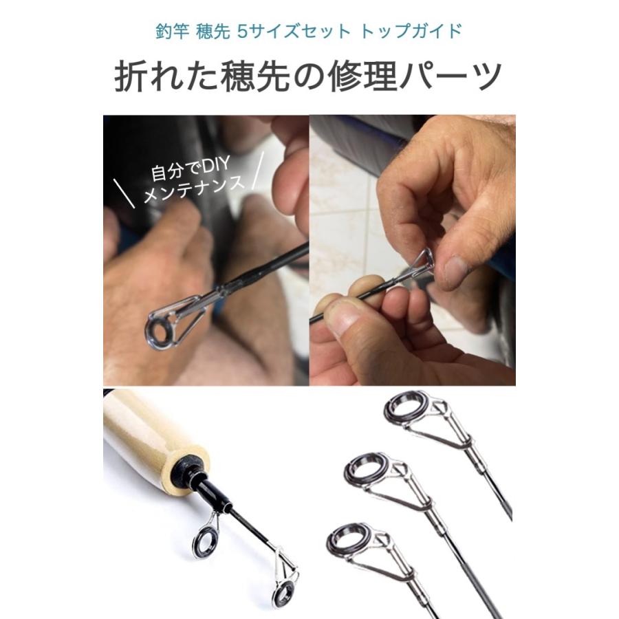 ストラーダブラック 穂先折れ ストラーダブラック 穂先折れ 折れた竿の