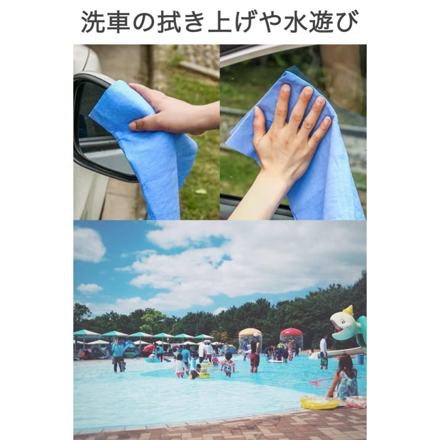 セームタオル 中サイズ 青 1枚 43x32cm 繰り返し 使える スイムタオル 汗 水滴 速乾 吸収 背中 耐久性 水泳 スイミング プール ジム 食器 アウトドア お風呂 |  | 03