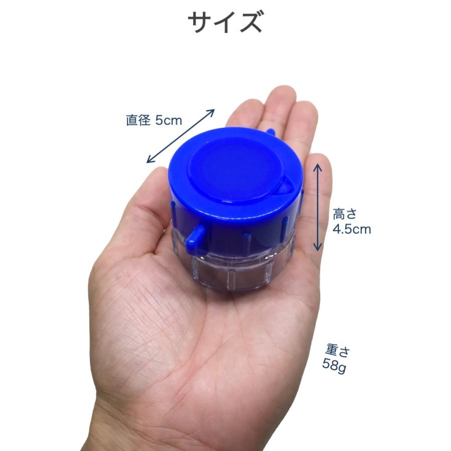 ピルクラッシャー 錠剤クラッシャー シンプル すりつぶし機能 薬 錠剤 タブレット 粉末 粉 錠剤粉砕 赤ちゃん ペット お年寄り 高齢者 猫 犬 簡単 ピルカッター |  | 05