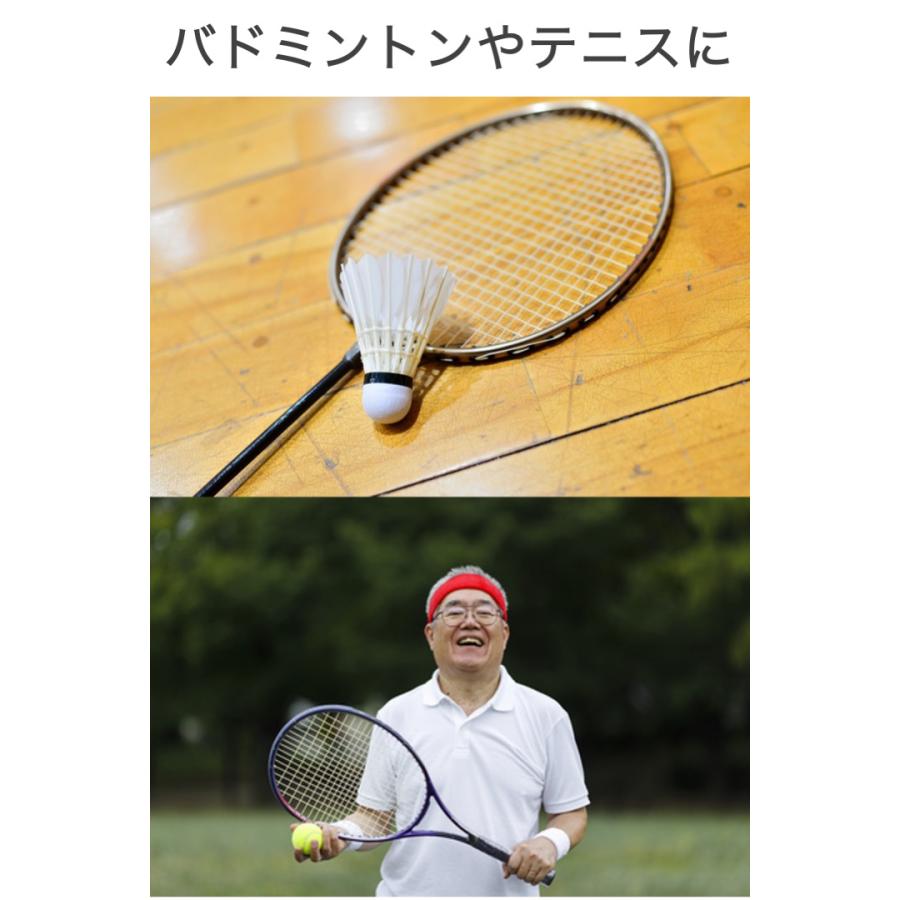 グリップテープ デコボコ 黒 2本セット ウェット テニス バドミントン