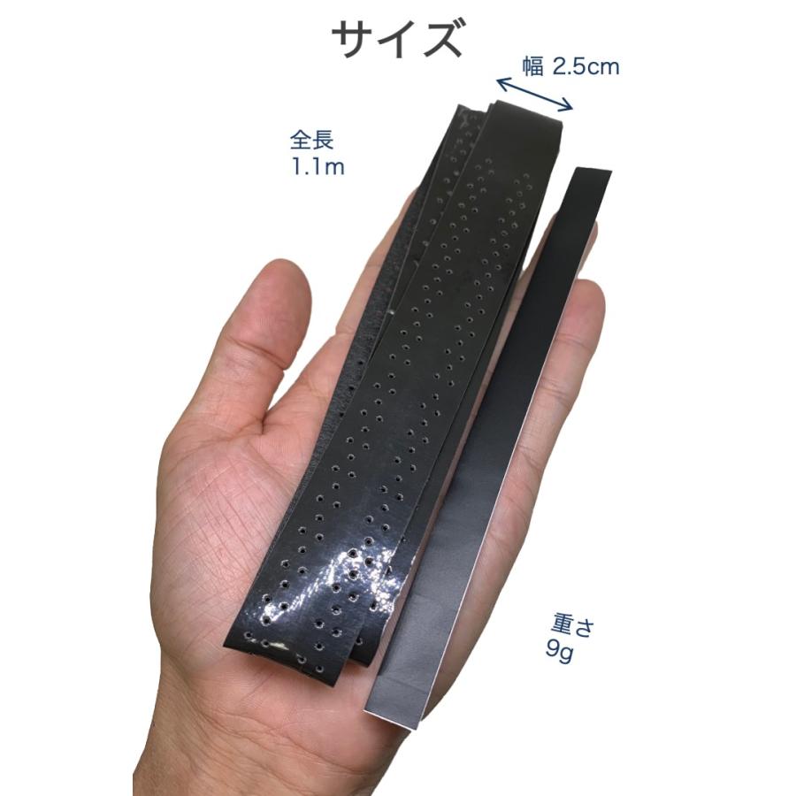 グリップテープ デコボコ 黒 2本セット ウェット テニス バドミントン