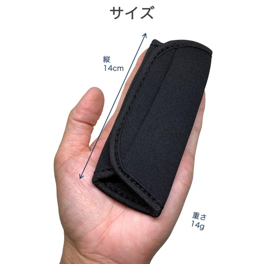 最大12%OFFクーポン最大12%OFFクーポンスーツケース ハンドルカバー 黒 1枚 ネオプレン 持ち手 負担軽減 衝撃吸収 ラゲッジハンドルカバー 持ち手カバー 滑り止め 軽量 シンプル 簡単 グリップ 旅行かばん、小分けバッグ FOCUSMART ラゲッジハンドルカバー ブラック 2個セット 軽量ネオプレン製 持ち手カバー 各種バッグ・スーツケースのハンドル用 快適
