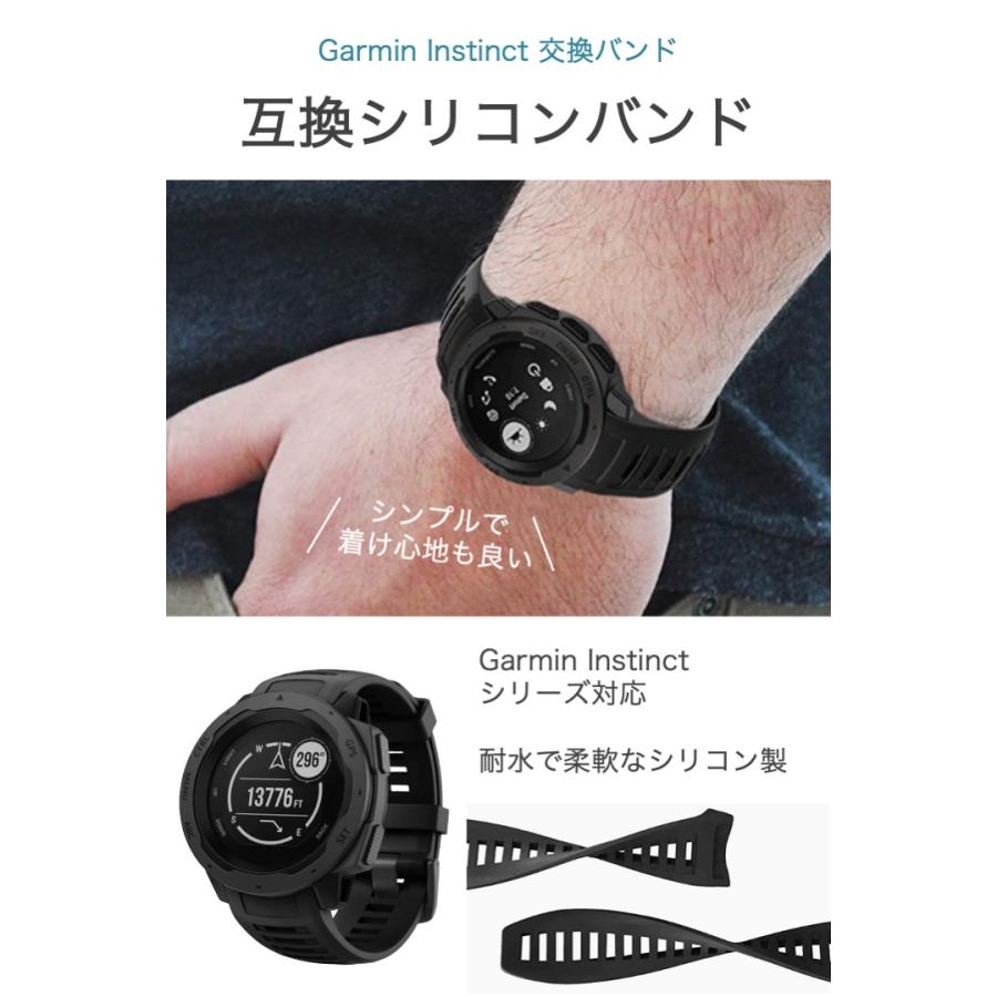 Garmin instinct 交換バンド 黒 シリコン 防水 互換 ばね棒 工具 Garmin instinct 交換バンド 黒 シリコン 防水 互換 ばね棒 工具