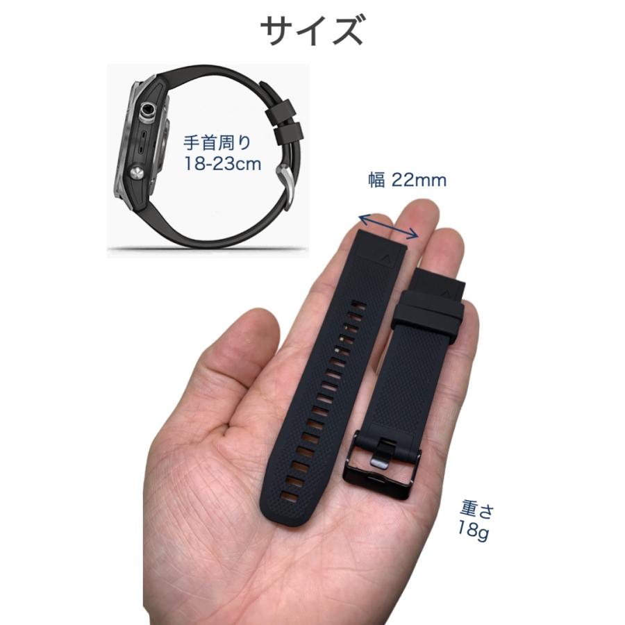 Garmin fenix 交換バンド 22mm 黒 シリコン 防水 互換 Fenix 5 / plus
