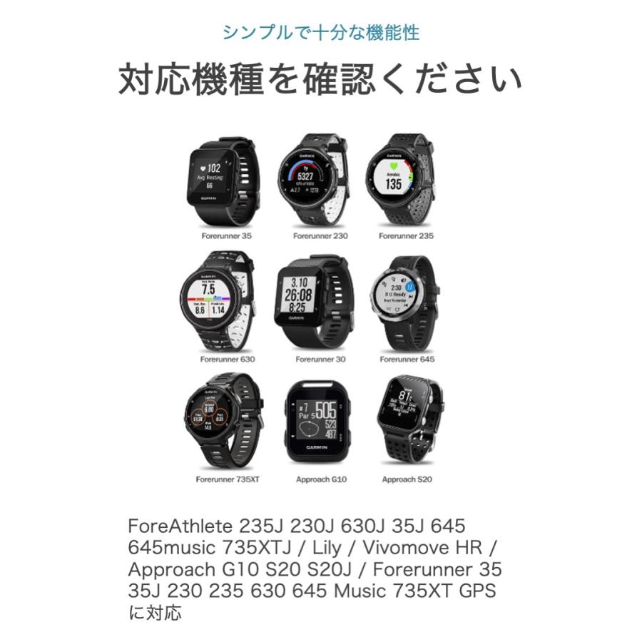 Garmin ForeAthlete Forerunner 充電ケーブル クリップ式 長さ1m