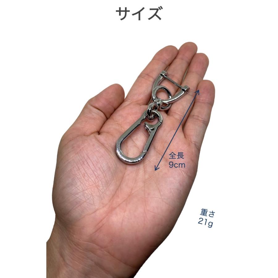 シャックル キーホルダー カラビナ シルバー 1個 スマートキー ホース