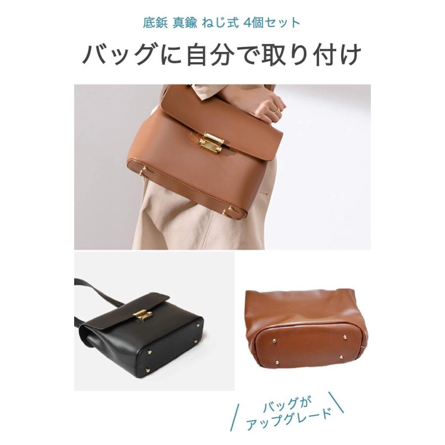 蒼空の金の鋲 レザーワークス(株式会社セブンスヘブン)|金具・附属|口金・バッグ・鞄