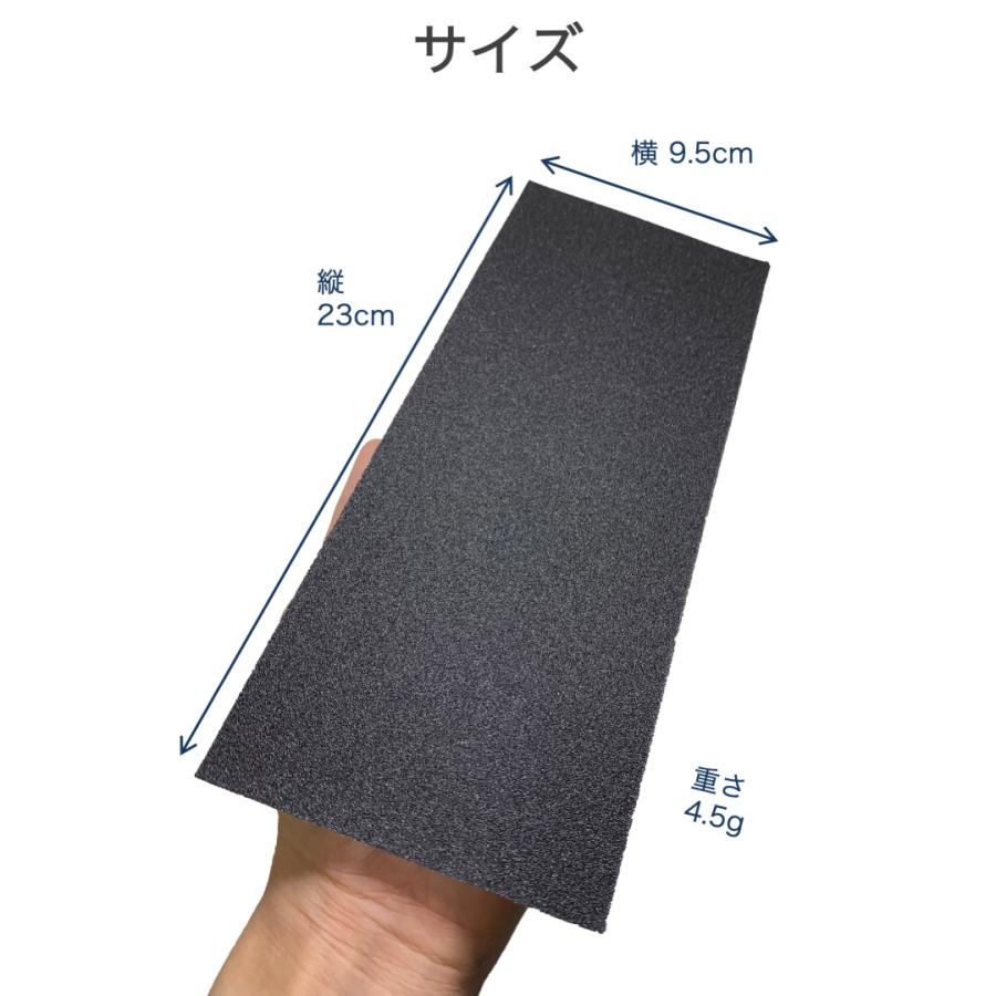 紙やすり 14種類セット 縦23cm x 横9.5cm 紙ヤスリ サンドペーパー 中
