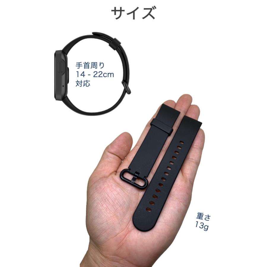 Mi Watch Lite 交換バンド 黒 シリコン 防水 互換 Xiaomi シャオミ  