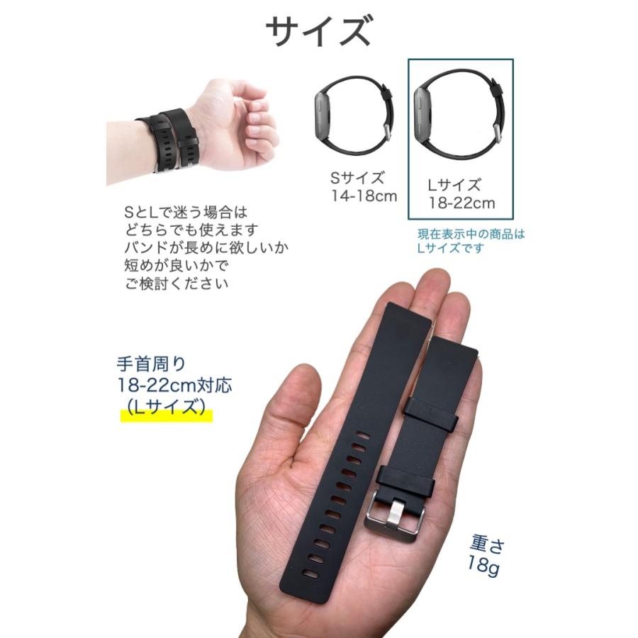 Fitbit Versa 交換バンド Lサイズ 黒 シリコン 防水 互換 Versa2 Fitbit Versa 交換バンド Lサイズ 黒 シリコン 防水 互換 Versa2