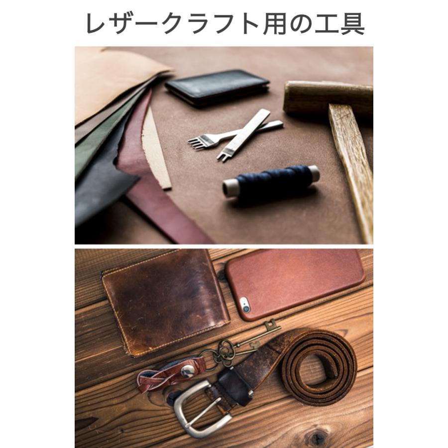 穴あけポンチ 5サイズセット レザークラフト 工具 ポンチ 1.5mm 2mm