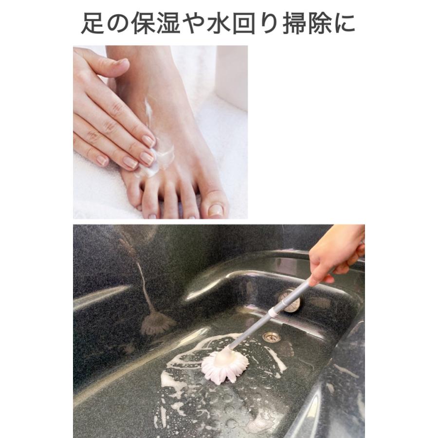 タケトラ フットカバー Mサイズ 2個セット カバー | 商品検索 | 株式会社竹虎 | 医療用品・介護用品・健康