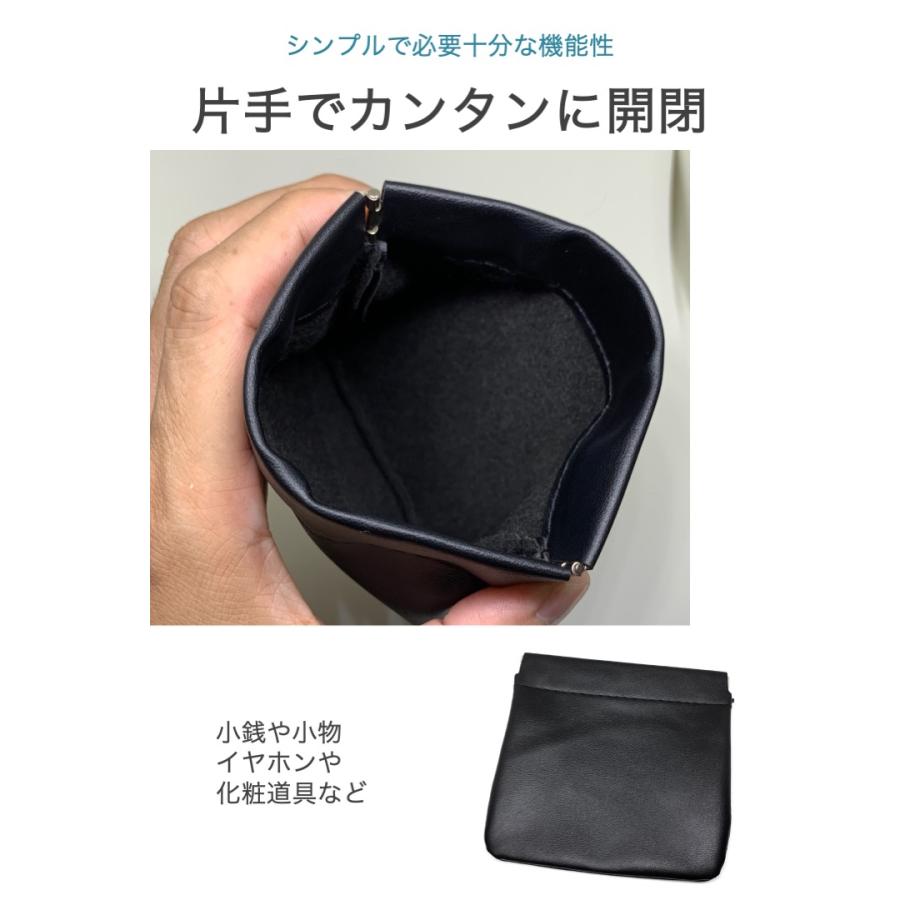 バネ口 ケース 黒 PUレザー ミニポーチ コインケース 小物入れ 収納
