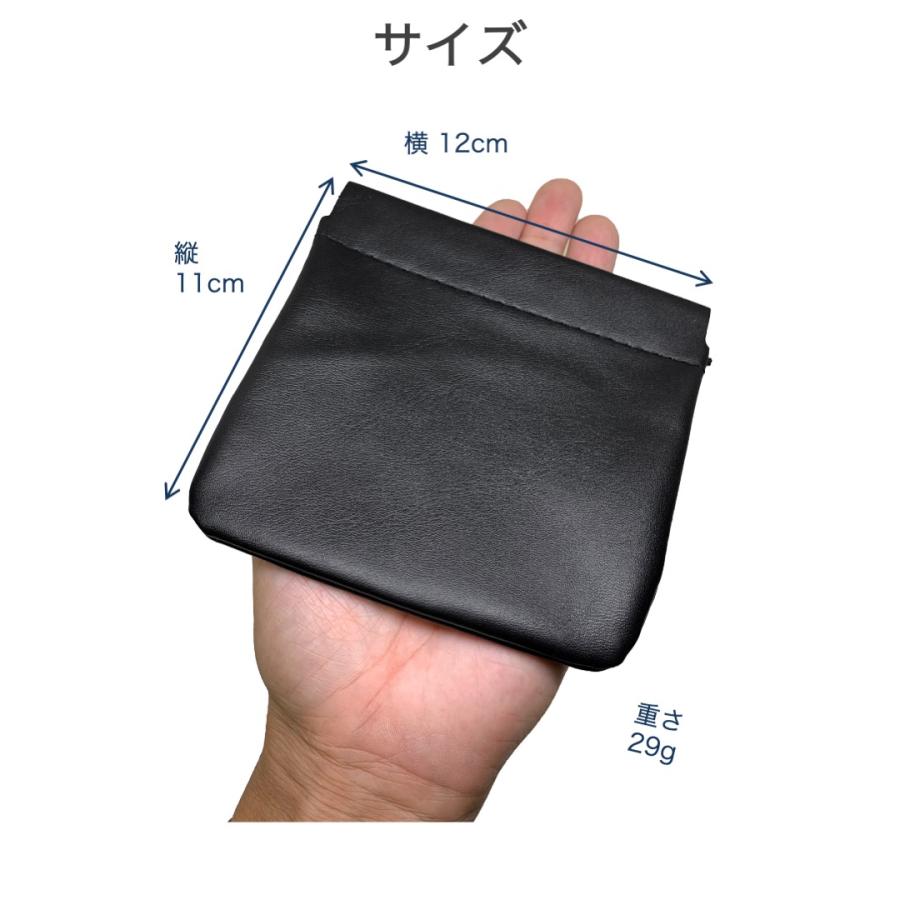 新品未開封　Naptime バネ口ミニポーチ　3点セット　黒 バネ口 ケース 黒 PUレザー ミニポーチ コインケース 小物入れ 収納