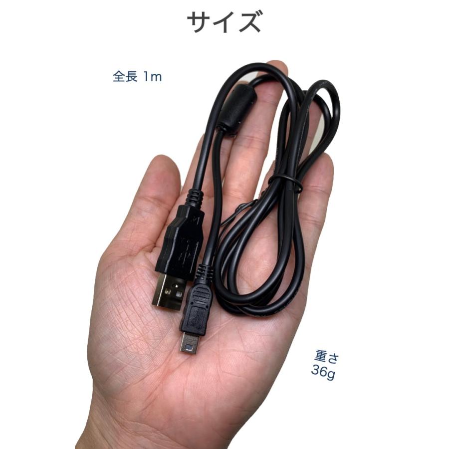 Canon 互換 ケーブル 1m インターフェースケーブル IFC-400PCU EOS