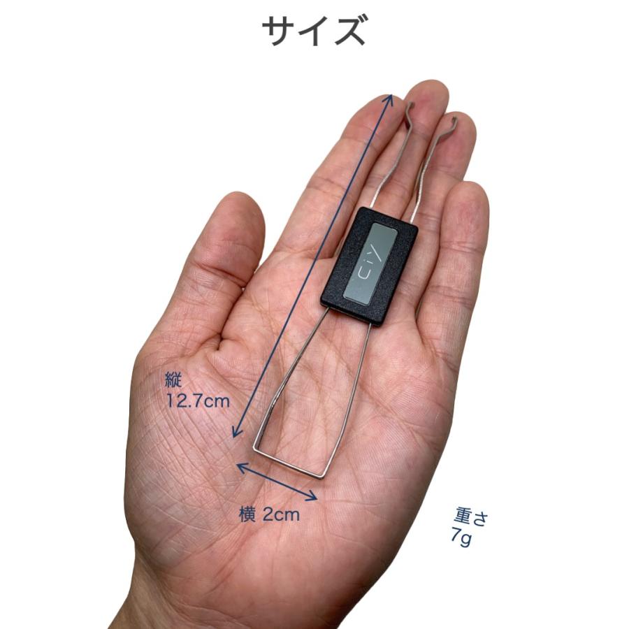 キートップ 引き抜き工具 2in1 メカニカル キーボード メンテナンス