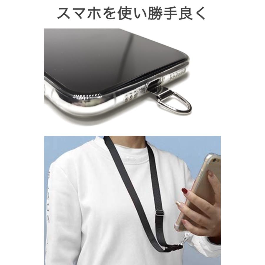 ステンレス スマホストラップホルダー T型 シルバー 2個セット 携帯