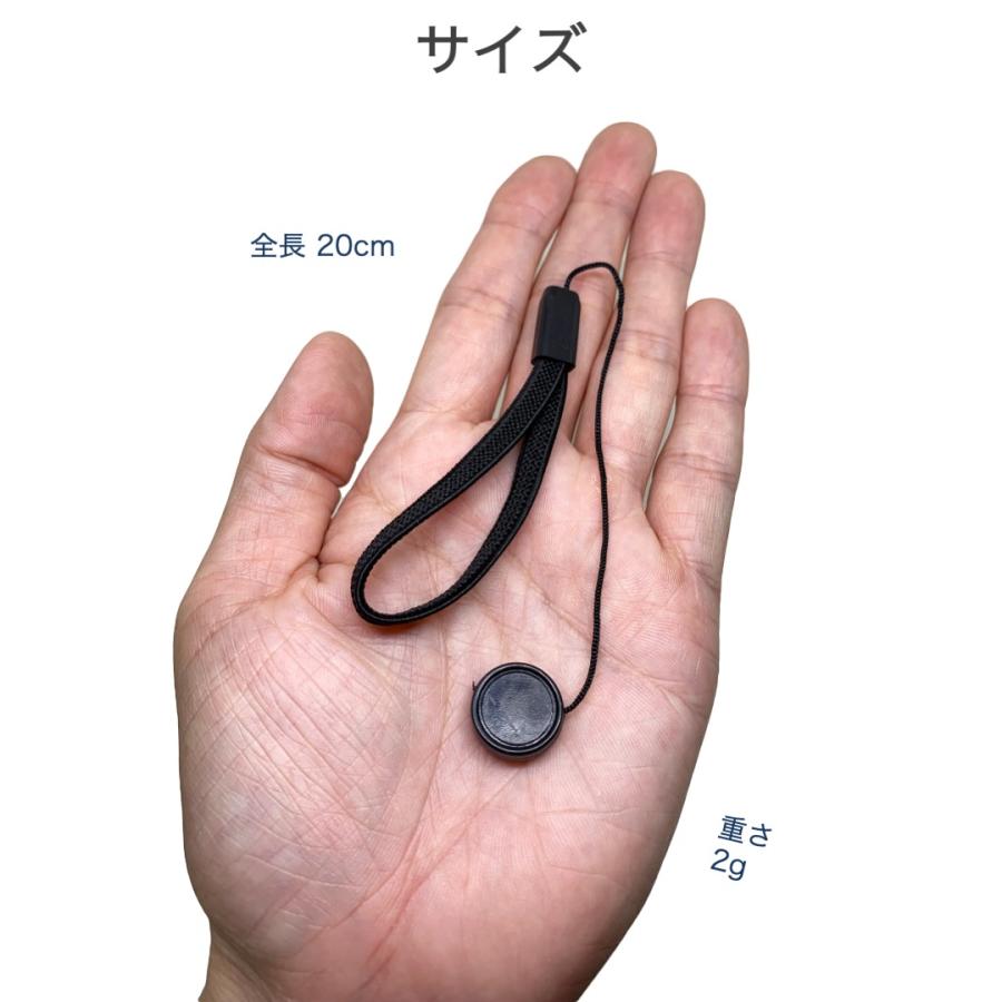 レンズキャップストラップ 3個セット 粘着 レンズストラップ レンズキャップストラップ 3個セット 粘着 レンズストラップ