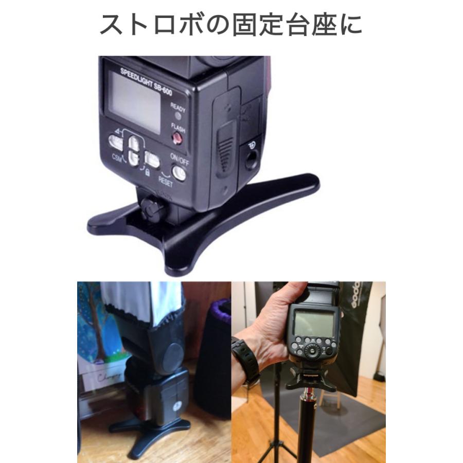 ストロボスタンド ストロボライトスタンド フラッシュ スタンド 汎用