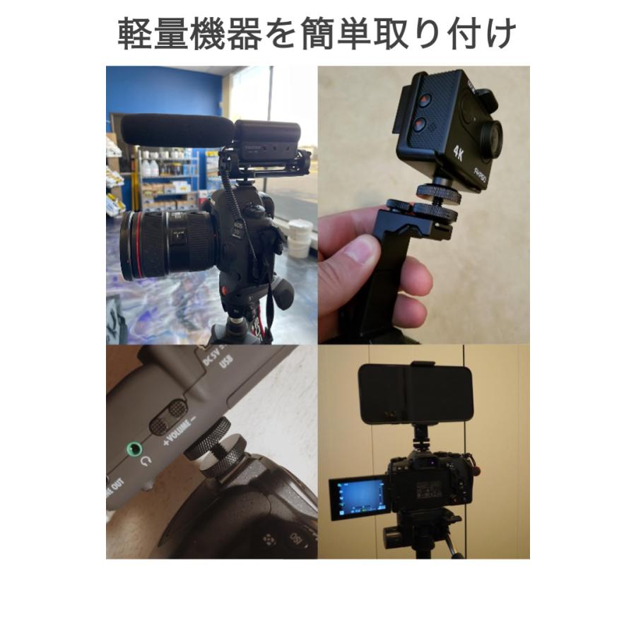 ホットシュー マウント アダプター 2個セット カメラ 1/4ねじ ネジ 
