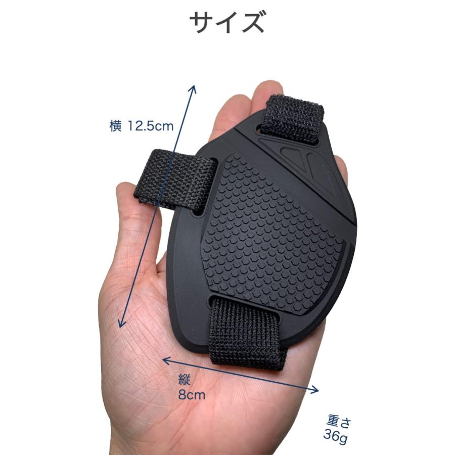 バイクシフトガード　バイクシフトカバー　 バイク シフトガード 1個 シューズガード プロテクター パッド シフト