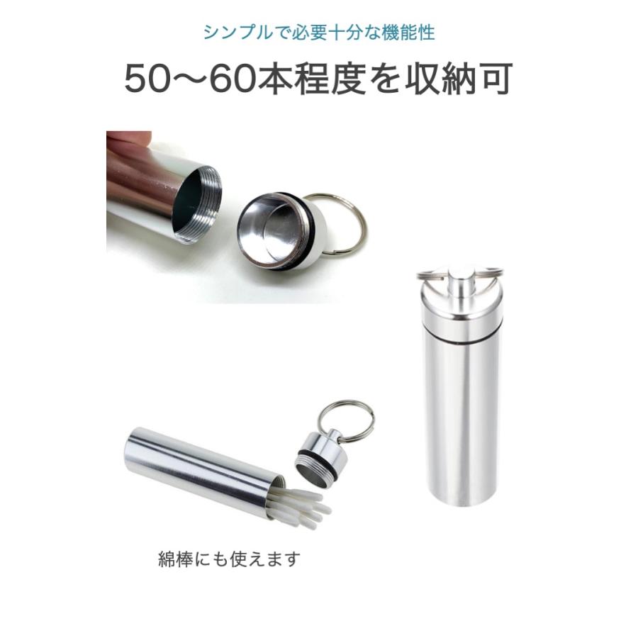 つまようじケース アルミ製 おしゃれ 爪楊枝入れ スリム 楊枝ケース