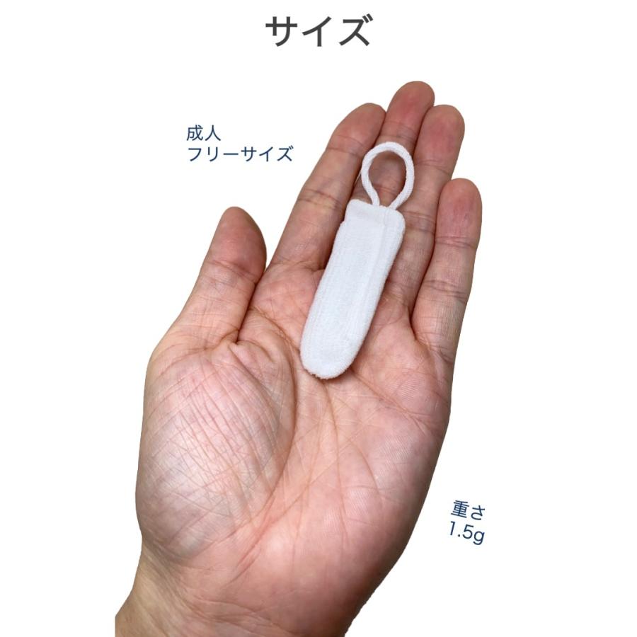 ペット 指 歯ブラシ 3個セット ナイロン 指サック ソフト 口腔ケア