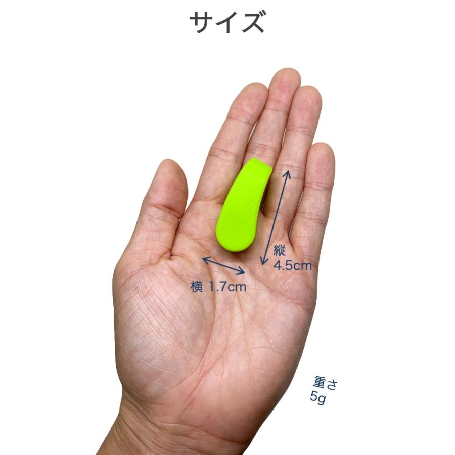 ツボ押し クリップ 2個セット グリーン 指圧クリップ 合谷 手のひら