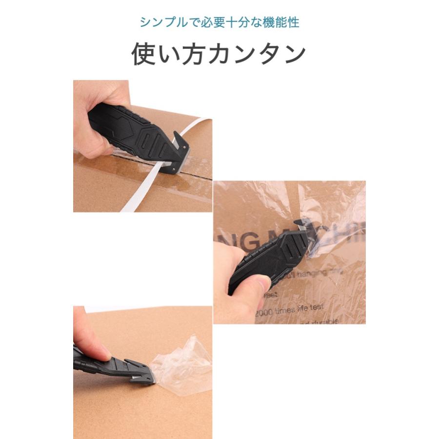 ダンボールカッター 開梱カッター バンド 段ボール 切断 刃 カッター