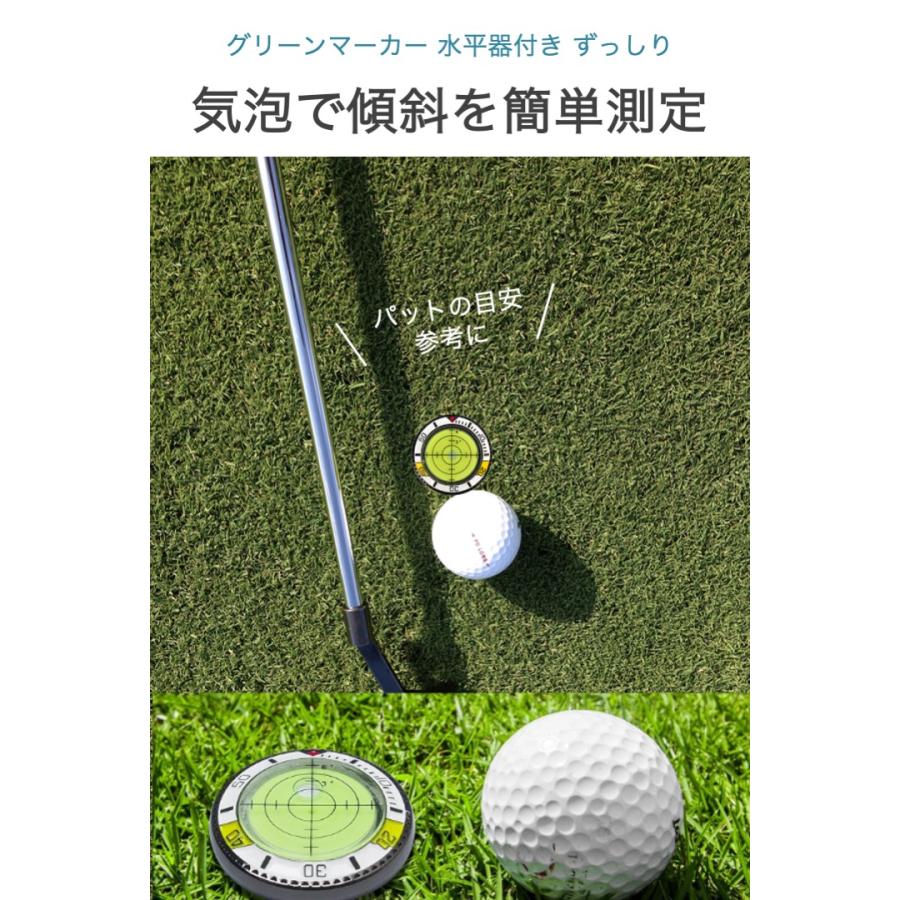 グリーンマーカー 水平器付き ずっしり パター練習用 水準器