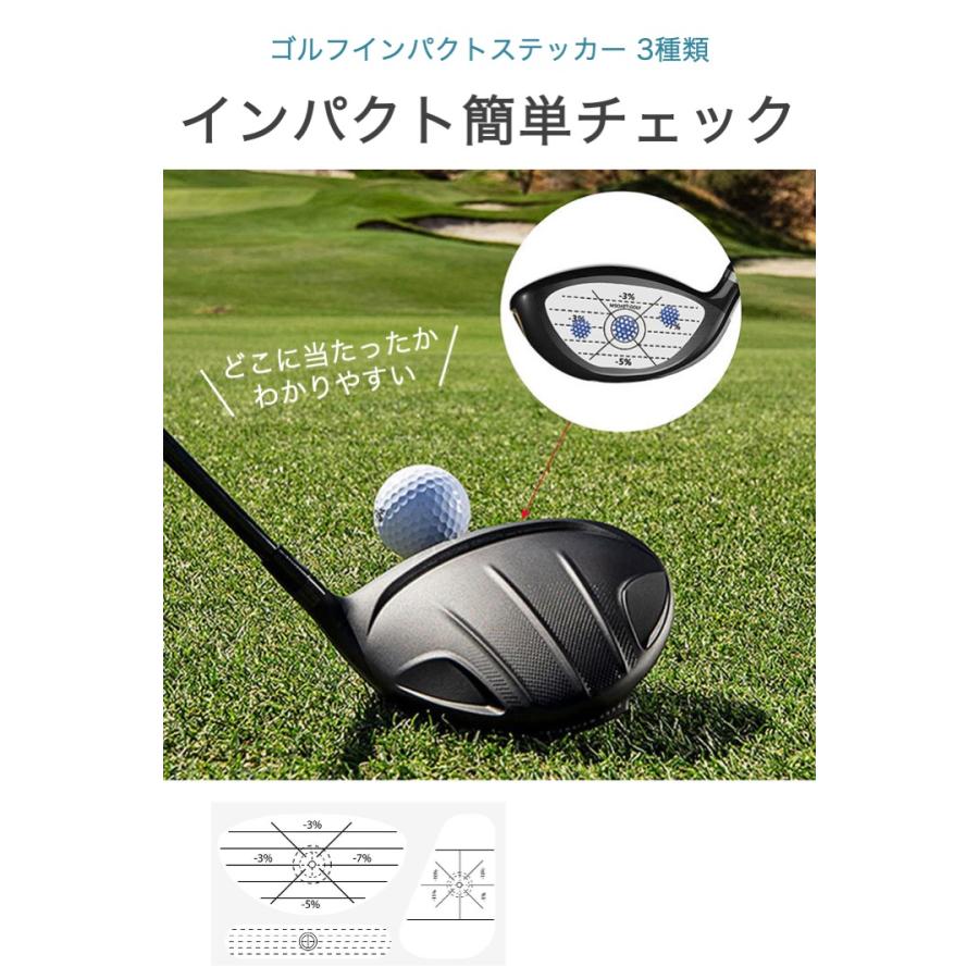 ゴルフインパクトステッカー 3種 10枚セット ゴルフ インパクト マーク