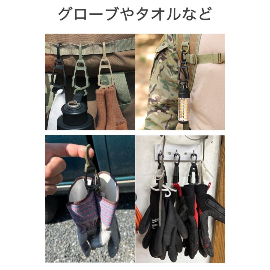 グローブホルダー クリップ 3色セット ブラック カーキ グリーン