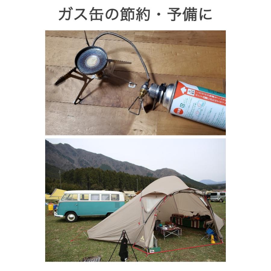 カセットガスアダプター スタンド付き 横向き CB缶 を OD缶 に