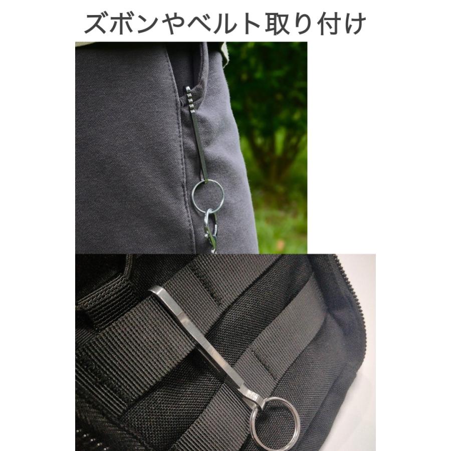 ベルトクリップ ステンレス フック キーホルダー キーリング