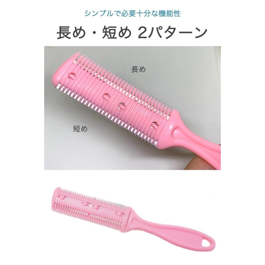 ピンク レディース剃刀 2枚刃 すきカミソリ ピンク 2個セット 剃刀 メンズ レディース 男女兼用 ヘア