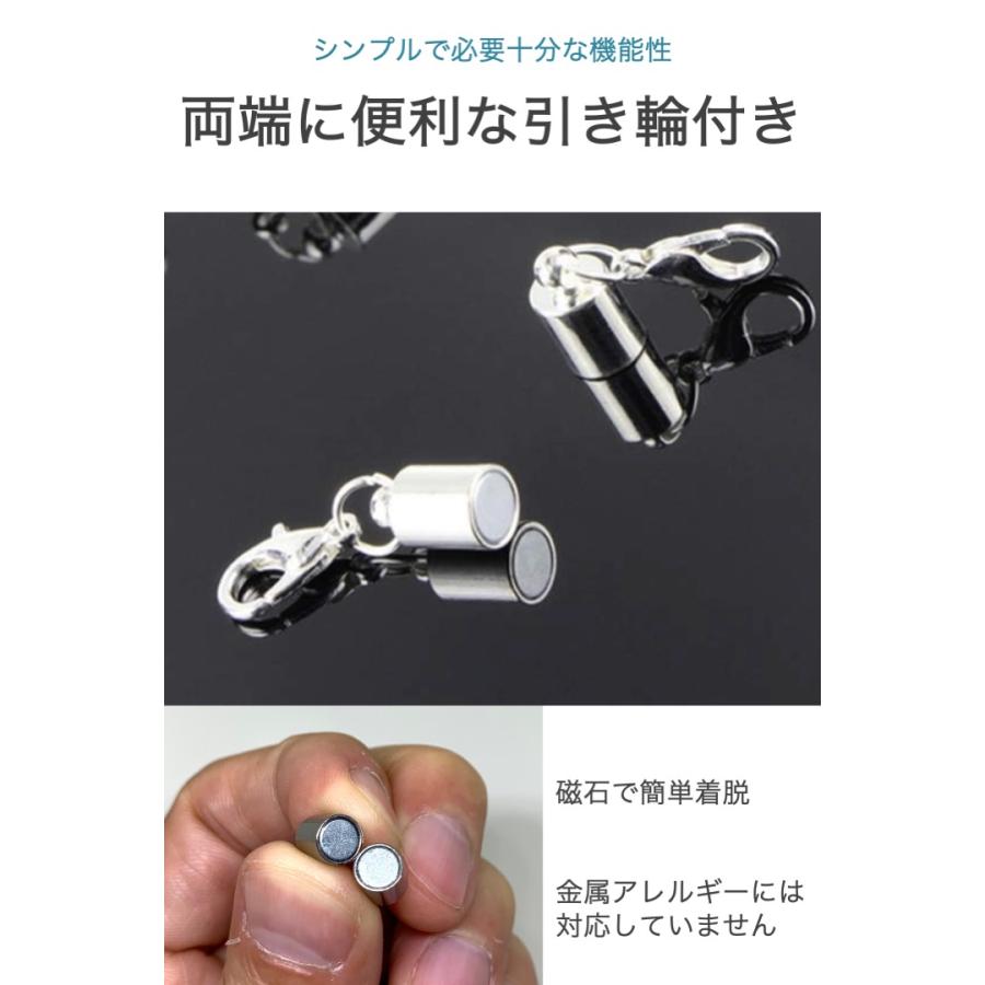 マグネット クラスプ シルバー 3個セット 引き輪付き 磁石 留め具