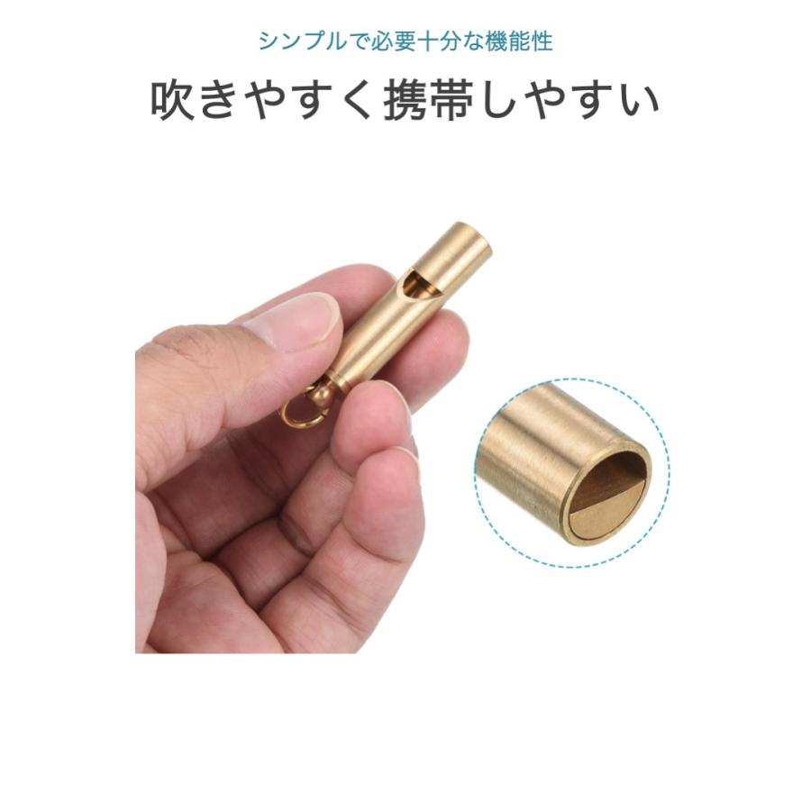 ホイッスル ゴールド 真鍮 笛 高音 軽量 防災 災害 防犯 子ども 緊急時
