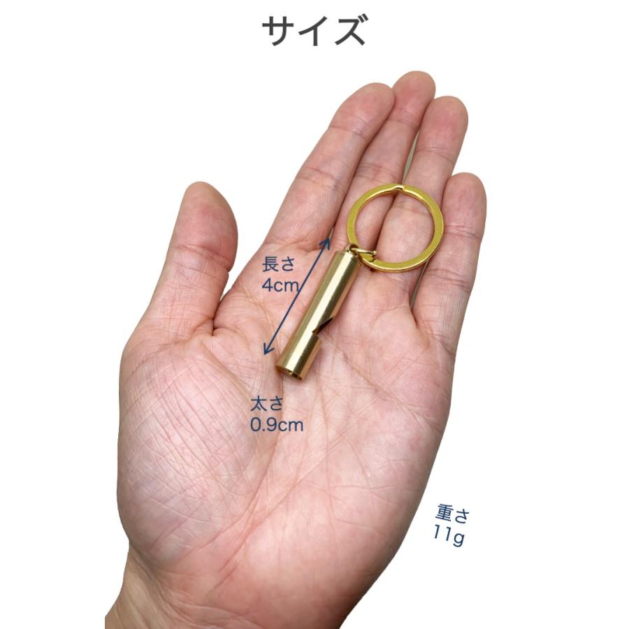 ホイッスル ゴールド 真鍮 笛 高音 軽量 防災 災害 防犯 子ども 緊急時